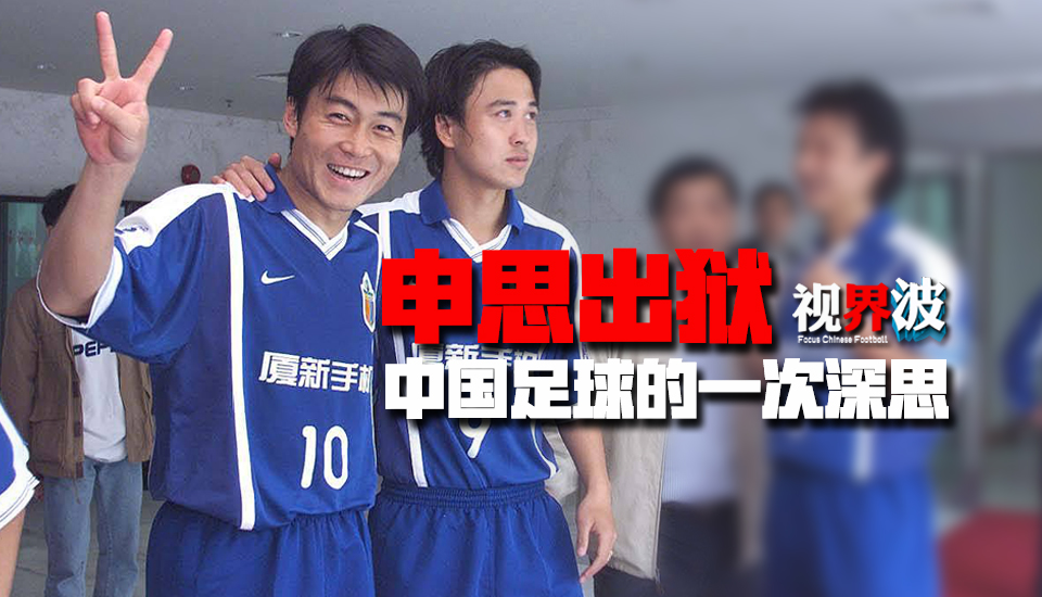 TA：切尔西冬窗无法召回卢卡库，球员租借合同中无相应条款据The Athletic消息，切尔西在将卢卡库外租至罗马的合同中，没有设置召回球员的条款。